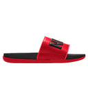 Cor atual: Chinelo Nike Offcourt Masculino