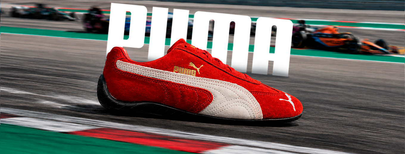 Puma